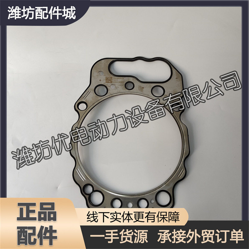 博杜安6M33船用柴油缸头垫