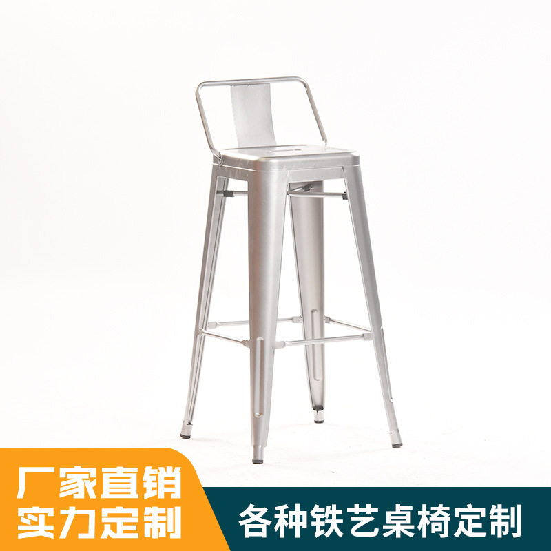 厂家铁皮高吧椅金属铁椅子休闲餐厅铁艺工业风高脚椅