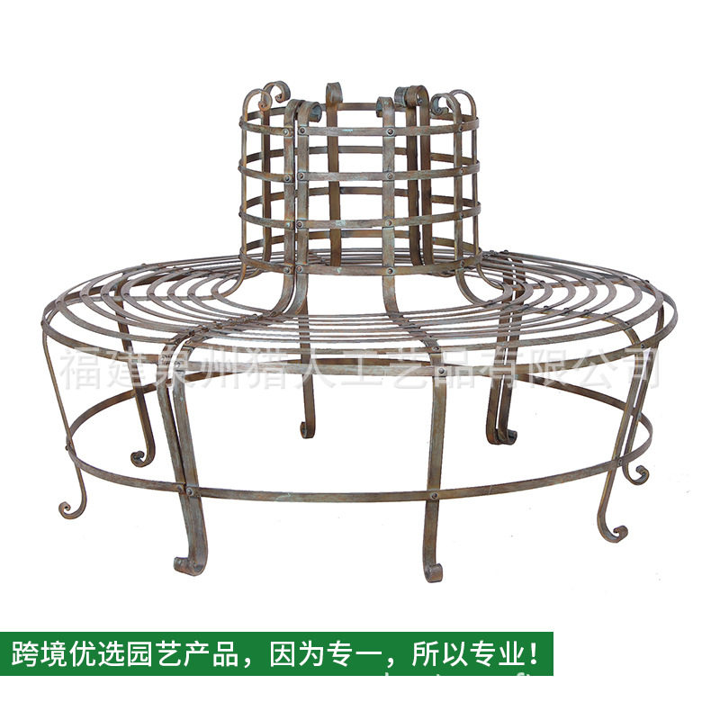 欧式铁艺户外公园广场休闲家具