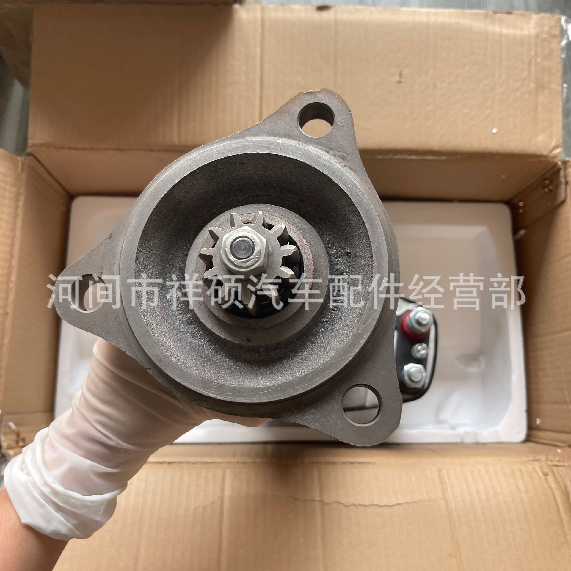 老式起动机依维柯STR50052,0001411017,0001417006,0001411026,