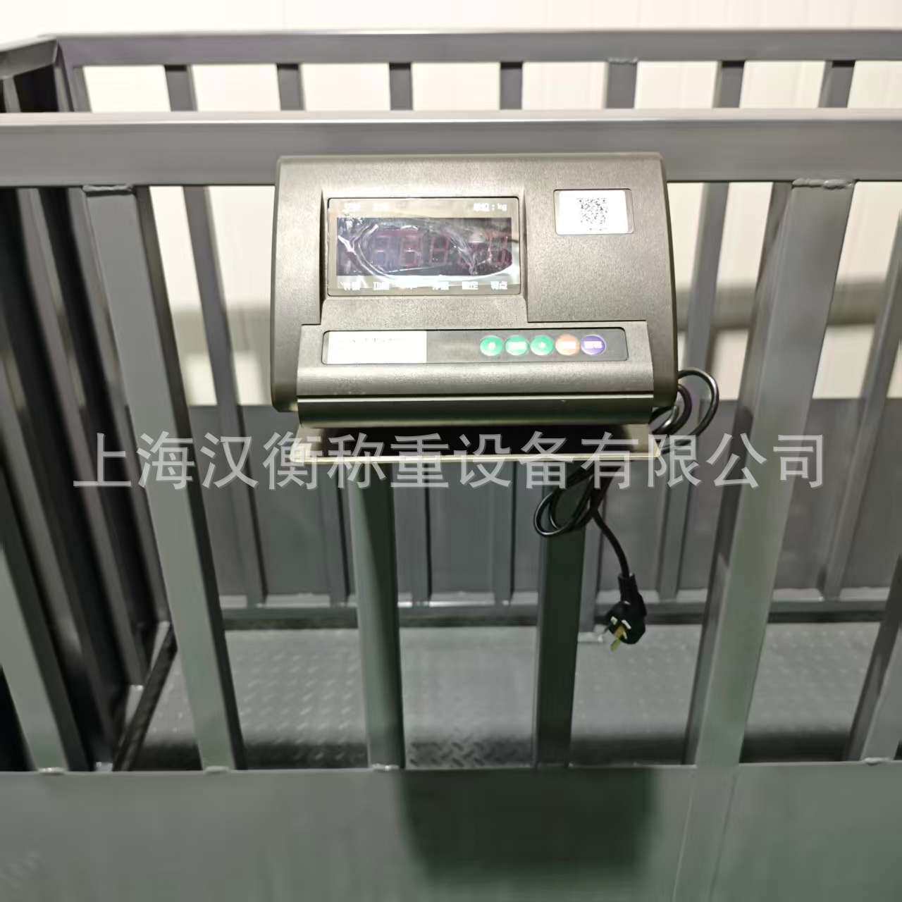 工厂物流小型地磅1-3吨带围栏