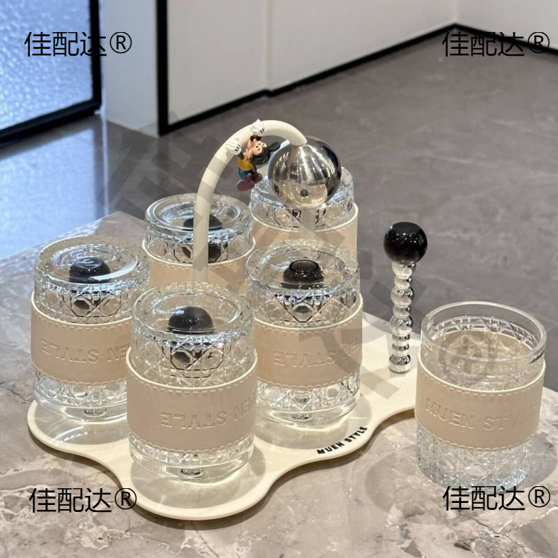 轻奢杯具套装家用客厅待客茶水杯奶油风乔迁新居杯子高级感默认项