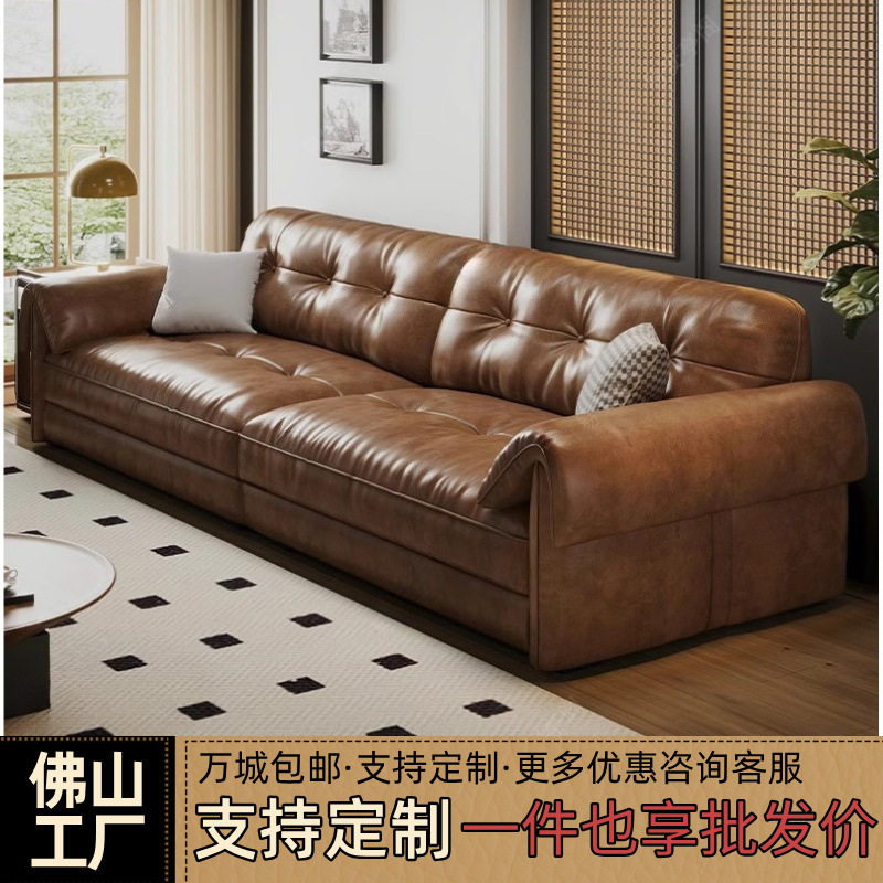 意式极简真皮大象耳沙发小户型