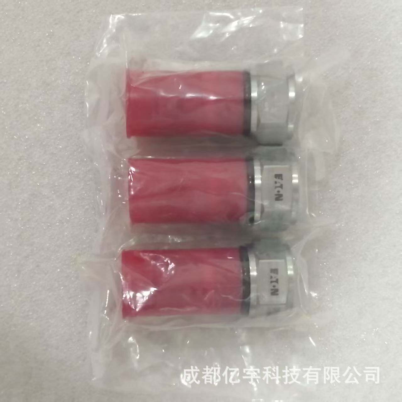 伊顿EATON螺纹插装阀平衡阀1CE300F35S3 406AA00031A现货