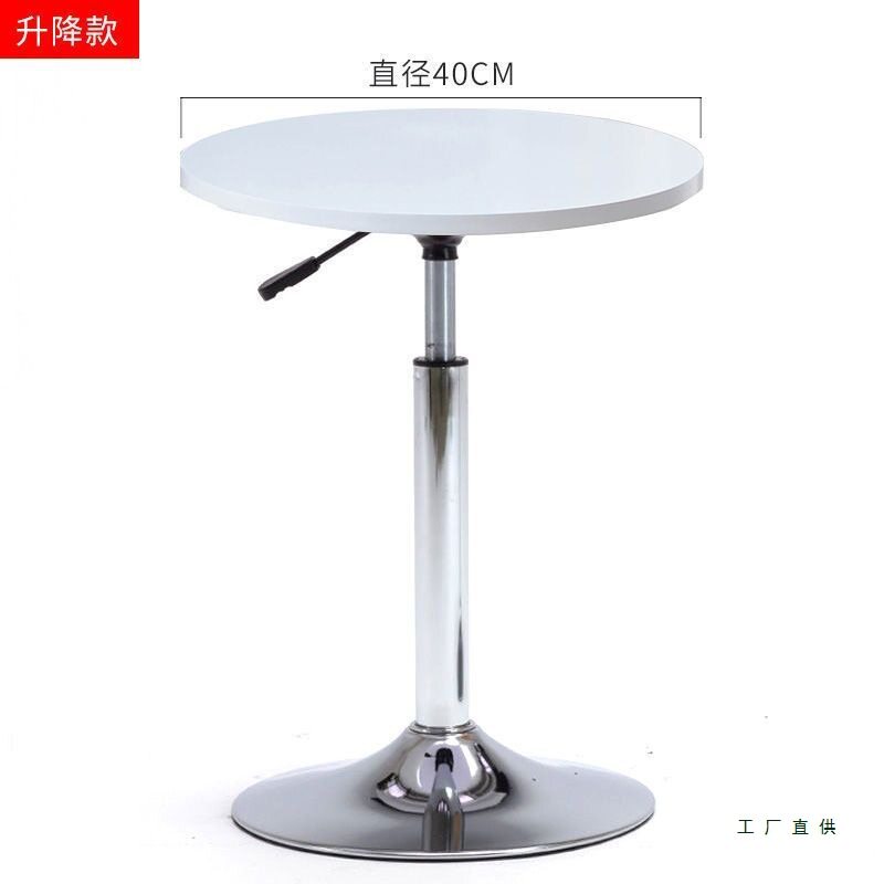网红简约升降小圆桌酒吧高脚桌吧台展会圆形洽谈桌婚礼直播活动桌