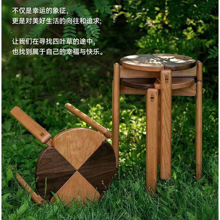 实木圆凳子家用可叠放客厅餐椅小凳子矮凳木头凳餐桌凳板凳小椅子