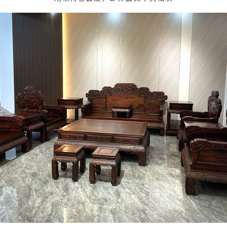 明清古典印尼黑酸枝阔叶黄檀沙发