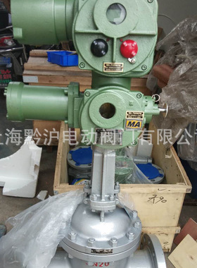 MKZ941H-25C- DN150矿用闸阀 矿用隔爆型电动闸阀 煤矿用电动闸阀