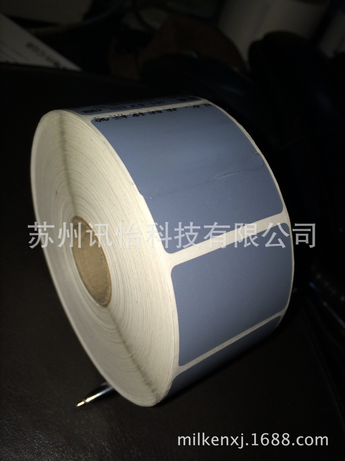 Fasson单排R23拼亚银PET条码