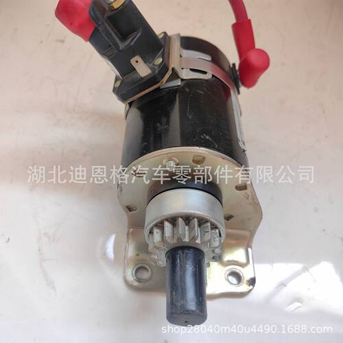 846451起动机C2881A马达M143512启动机M7844D12001E0 RAS41081