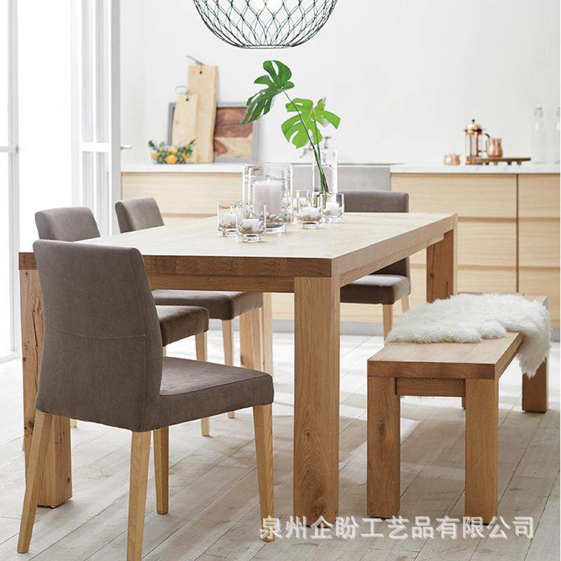 日式全实木餐桌椅长凳组合家用餐厅长方形吃饭桌民宿休闲洽谈桌椅