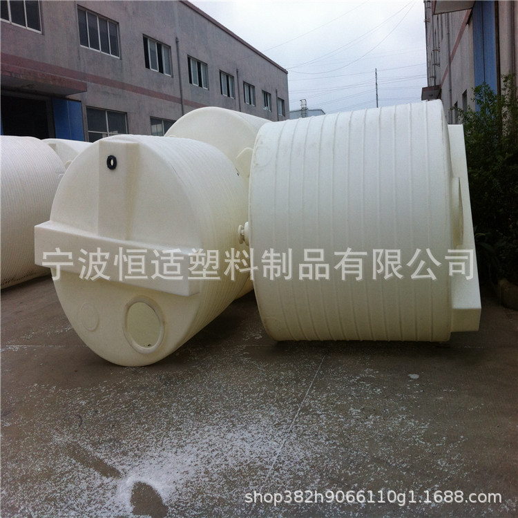 锥底加药搅拌桶5吨锥底加药箱锥底3吨加药桶配搅拌机PE尖底加药箱