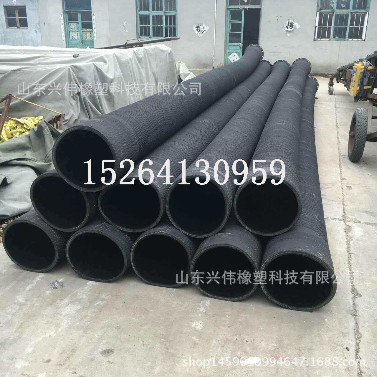350mm大口径法兰橡胶管大口径输水胶管钢丝缠绕胶吸排水管