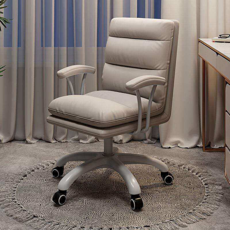 电脑椅家用久坐靠背休闲办公女生可爱卧室学生书桌转椅子