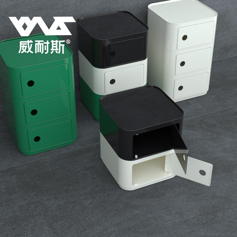 北欧简约移动收纳现代储物时尚柜ABS餐边柜床头边几柜小型方柜