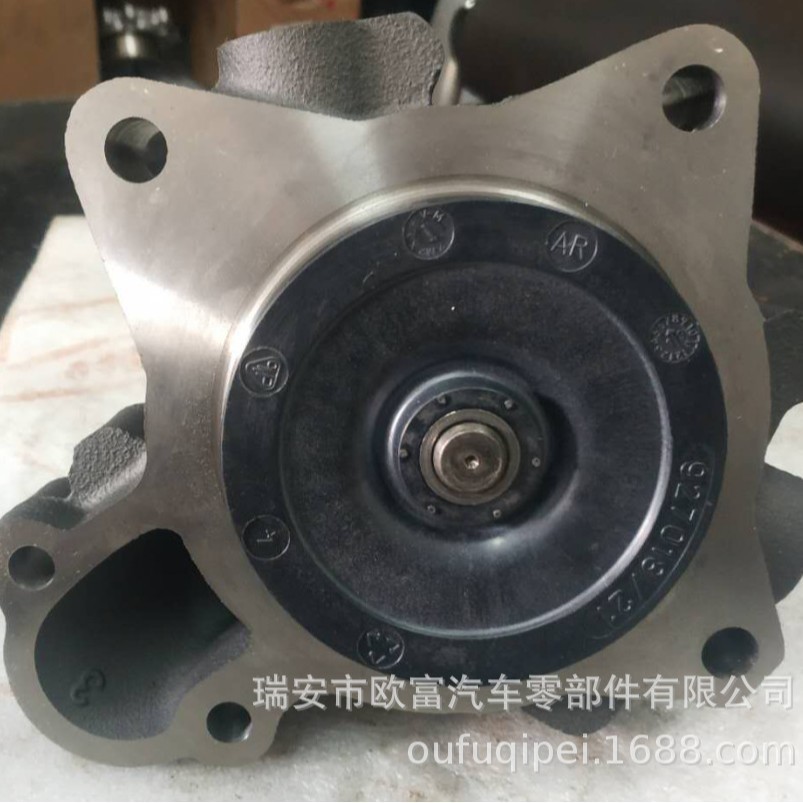 汽车水泵 冷却剂泵QC000330/504087367水泵