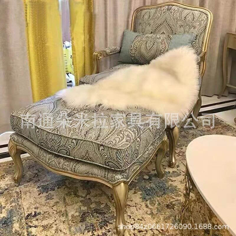美式轻奢客厅实木雕花时尚休闲贵妃椅阳台鸢尾花形布艺单人沙发