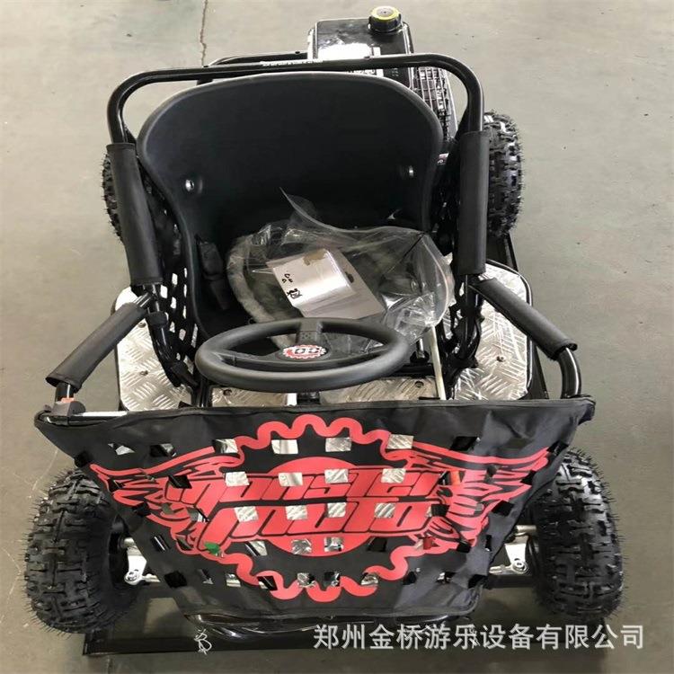 儿童户外游乐设备漂移卡丁车销售户外双人雪地卡丁车设备
