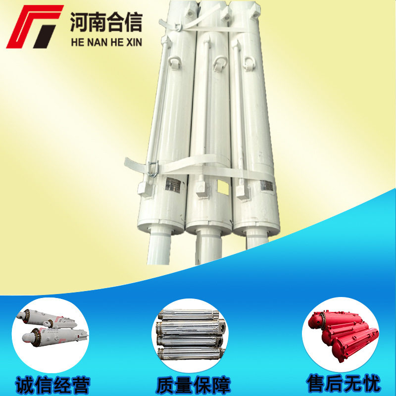 转载机自移机尾立缸推移缸水平缸抬高缸现货4YG5YG