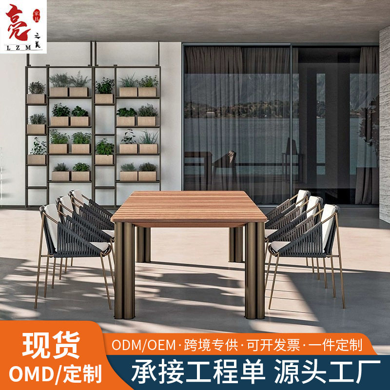 酒店庭院花园露台不锈钢绳编防水防晒北欧户外桌椅阳台三件套组合