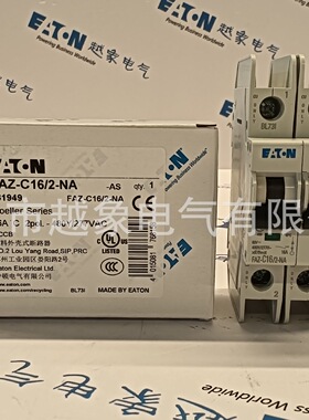 伊顿穆勒FAZT-C13/1N FAZT-C15/1N FAZT-C16/1N FAZT-C20/1NEATON