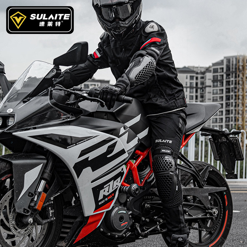 摩托车骑行护膝护肘防摔骑士护具男越野赛车机车装备男Z女夏季透