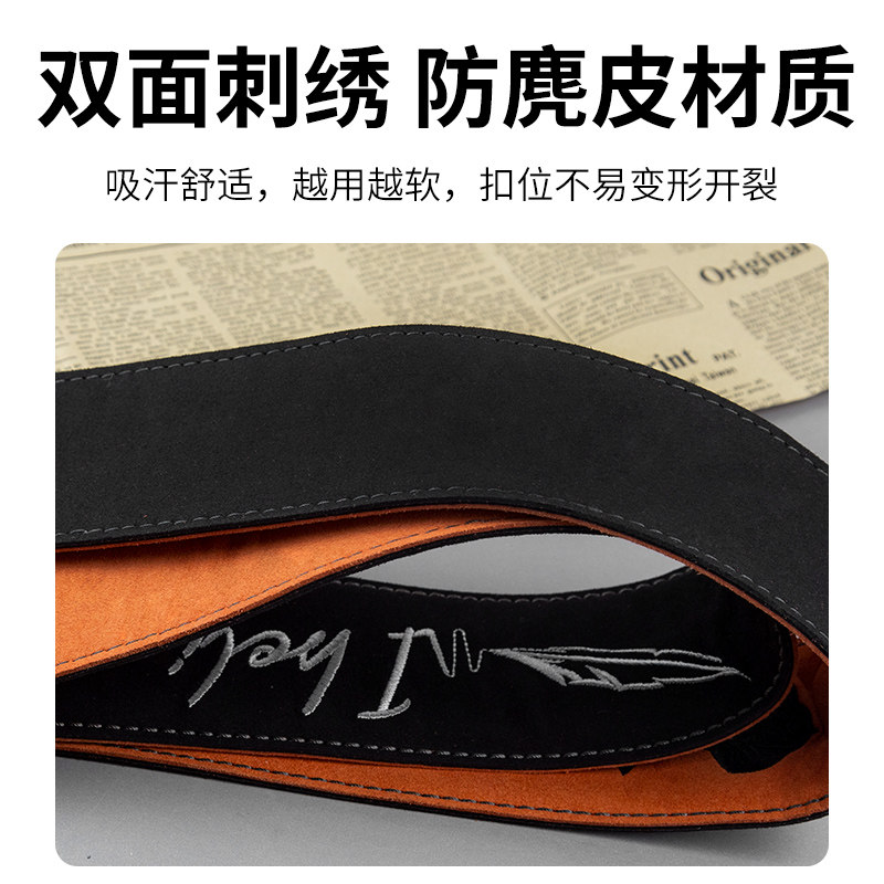 双面刺绣皮质款电吉他贝斯t民谣木吉他背带肩带男女生配琴头背带
