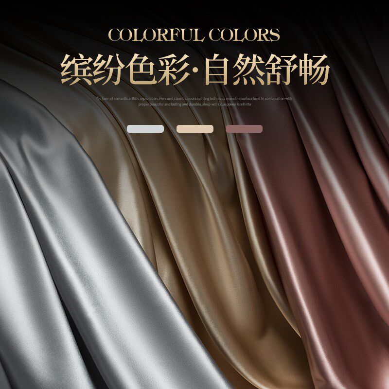 真丝睡袋酒店隔脏j睡袋100%桑蚕丝被套便捷户外旅行出差床单被罩