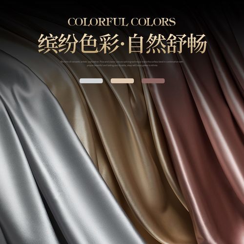 真丝睡袋酒店隔脏j睡袋100%桑蚕丝被套便捷户外旅行出差床单被罩