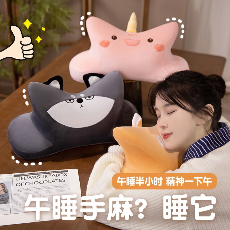 午睡枕趴a睡枕小学生环抱午休枕儿童趴桌子睡觉神器办公室成人抱