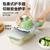 多功能不锈钢切菜神器家用厨房插菜切片机K切丝器土豆丝擦丝刨丝