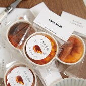 网红巴斯克纸杯蛋糕纸杯包t装 袋纸杯蛋糕打包盒耐高温卷边纸杯模