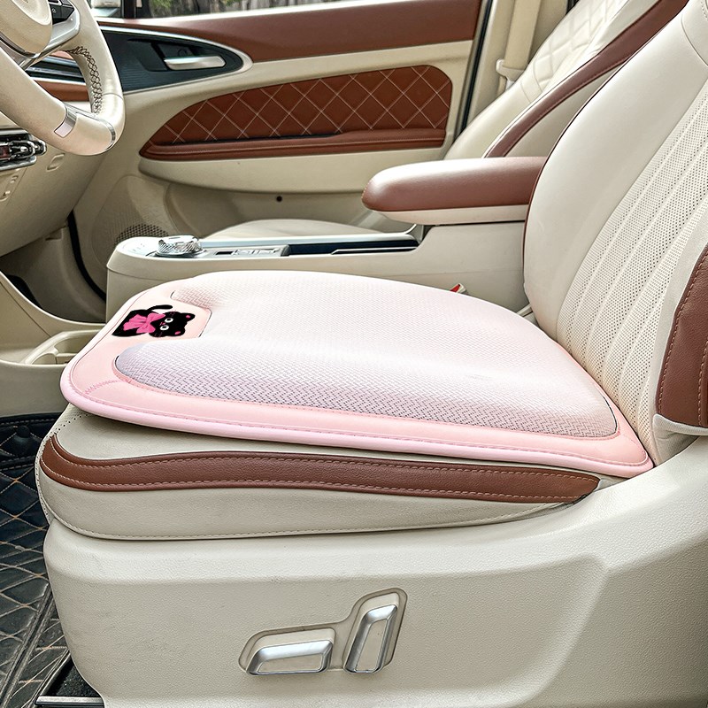 汽车坐垫夏季冰凉垫女生单片可爱车垫办公室座椅套U四季通用屁股