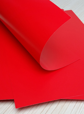 红色卡纸激光f双面单面打印纸亮光红卡200克A4喜帖纸157克桌签纸