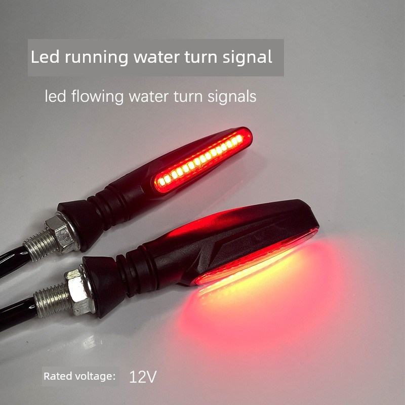 摩托车Led转h向灯电动车电动车路虎转向灯越野车地平线街跑车方向