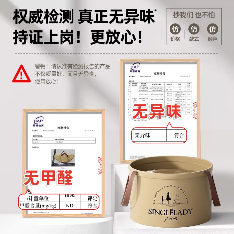 折叠盆一次性便携式旅行t大号水盆野营户外露营水桶洗衣袋洗菜盆