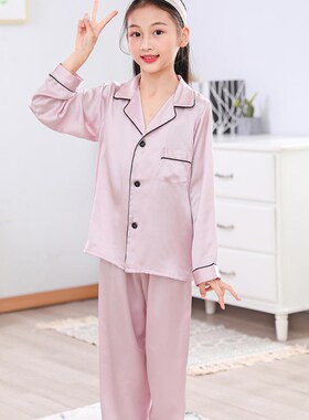 包邮NEaW春夏25姆米重磅纯真丝儿童睡衣100%桑蚕丝女童长袖长裤