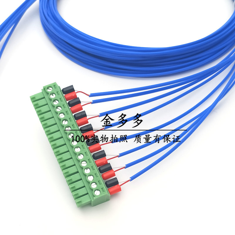 K型铁氟龙外皮热电n偶测温线 适用于多路温度记录温度巡检采集仪