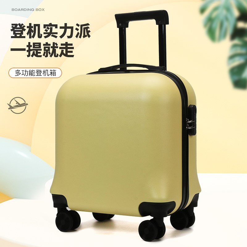 儿童箱定制logo男女孩18寸20寸卡通拉K杆箱礼品箱机构旅行箱登机