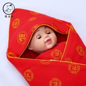 新生婴儿红色夹棉抱被宝宝喜庆棉花百福被子盖毯S保暖抱毯包巾礼