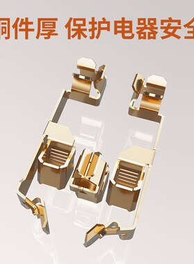 国际电工橙色钢化玻璃开关插w座面板86型家用墙上一开错位五孔双