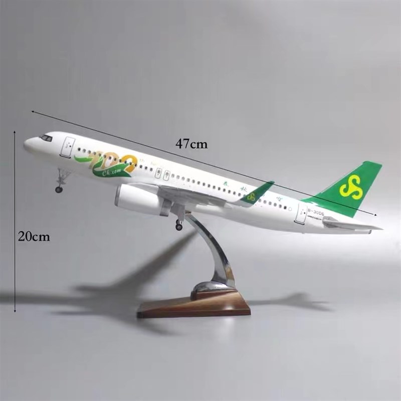 47CM带轮带声控灯空客320飞机模型东航南航春Q秋吉祥航空客机航模