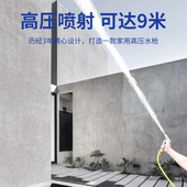 高压洗车水枪神器水抢家用冲洗强力冲洗I地面阳台喷头水管软管浇