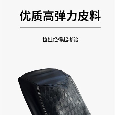 适用九号Fz110系列电动车坐垫套防水H防晒加厚皮革防滑耐磨座椅套
