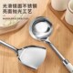 锅铲家用不锈钢厨房炒菜勺食品专用铲子铁锅铲Q汤漏勺厨具炒勺套