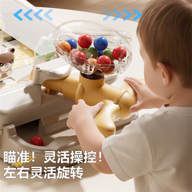 儿童打弹珠游戏机闯关互动男孩益智玩具3到6P岁以上男女童生日礼