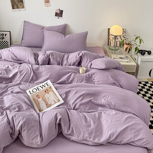 日系纯色水洗棉被h套单件150x200x230cm单人学生宿舍1.5米被罩被