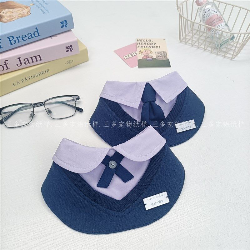 宠物口水巾纸样学院风猫咪围脖图纸装饰泰式校Q服口水巾大型犬模,宠物/宠物食品及用品,猫宠物服装/雨衣（新）,淘宝优惠券,粉丝福利购,淘宝优惠卷