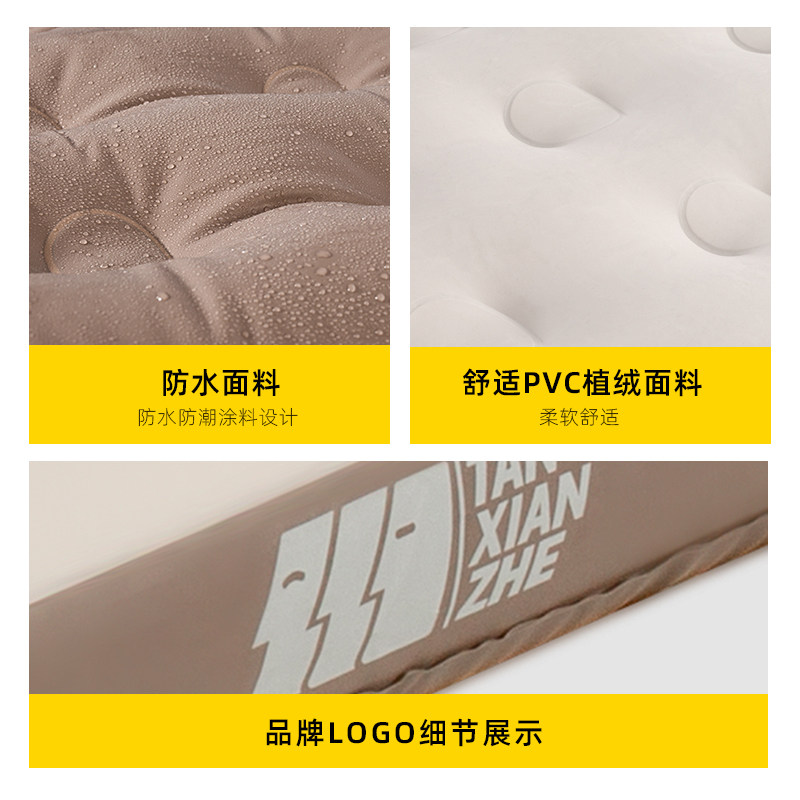 探险者充气沙发户外床垫打地铺户外便携折叠M露营懒人双人冲气垫