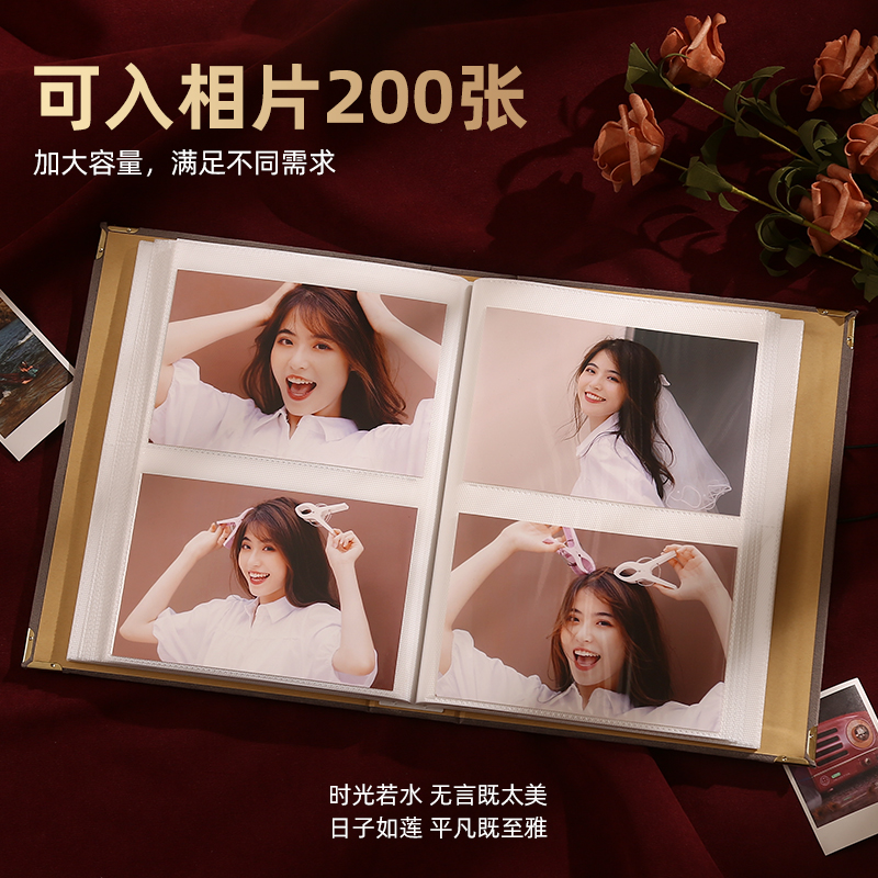 6寸200张麂皮绒相册本大容量插页式F家庭影集情侣过塑纪念册收纳